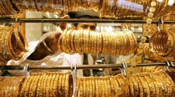 انخفاض مفاجئ.. أسعار الذهب في مصر تسجل مستويات جديدة بتعاملات الأحد ٥ يناير